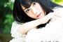 小倉唯ちゃんってAKBの人気若手みたいな風貌だな