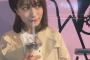 SKE48斉藤真木子「中京テレビ祭り2018 SKEファミリーみんなでささしまで盛り上がりましょう！」