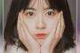 【画像】　AKB48 CHINAの中国人メンバーが美少女すぎる　日本のアイドル全員死亡ｗｗｗｗｗｗｗｗｗｗ 	