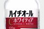 【対･策】細かい配置換えが影響したようで…