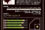 金田正一 通算 400勝298敗 勝率57.3%