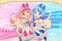 【動画】新作「アイカツフレンズ！」第1話前半を先行配信中！4月5日より本放送開始！！