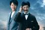 【朗報】今夜の三谷幸喜「黒井戸殺し」がクッソ面白そうな件ｗｗｗ（※動画あり）