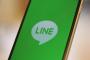 LINEとかいうおっさんおばさんしか使ってないアプリｗｗｗｗｗｗｗｗｗ