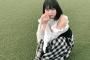 SKE48小畑優奈「 私のファンの皆さんの名前をまた募集したいと思います！！ 」