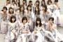 【速報】文春砲、乃木坂のスキャンダルメンバーがこちらｗｗｗｗｗｗ