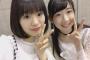 【悲報】NGT48ドラフト3期の高橋七実ちゃん、初めての飛行機に号泣