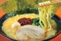 家系ラーメンで戦力外にしたい具が決定 	
