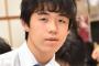 【将棋】藤井六段、七段昇段へ竜王戦で船江恒平六段と対戦　５月１８日に　勝てば史上最年少での七段昇段
