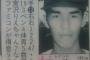 和田一浩さんが捕手から外野へコンバートされた理由wwww