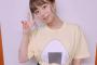 【画像】声優・井口裕香さんダサいTシャツを着てしまうｗｗｗｗｗｗｗｗｗｗ