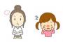 1歳の私の娘を見て「嫁子さんちゃんと躾してるのお！」などと行ってきた姑。娘は姑の剣幕に驚いていて…