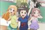 1番絶妙に懐かしいアニメあげた奴優勝ｗｗｗｗｗｗｗｗ 	