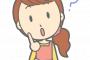 「麻疹」を読み間違えたらとんでもない会話になるｗｗｗｗｗｗ