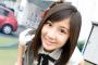【衝撃】 元AKB48小野恵令奈ちゃんの最新写真がこちらｗ （画像・動画あり）