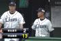 【悲報】 西武ライオンズさん、11点差でリクエスト