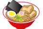 ラーメン屋で。ＤＱＮ客『髪の毛入ってるぞゴルァ！！！！』スタッフ全員「はい、何でしょう？＾＾（帽子パカッ）」ＤＱＮ客『えっ』→結果・・・・・・・・