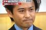 正直山口達也普通に好きだったやつwwwww