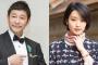 剛力彩芽の彼氏・ZOZO前澤友作が批判に対して衝撃コメントｗｗｗｗｗｗｗ