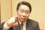 前川喜平「日本会議や青年会議所が害虫が増殖する巣になっている」「『日本会議をゴキブリ扱い』と産経新聞に言われそうですが…」 	