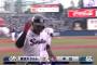 ヤクルトVS中日の試合めちゃくちゃ熱いｗｗｗｗｗ