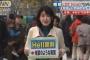 バ韓国の大学生の半数以上が、「10億ウォンくれるなら、1年間刑務所にぶち込まれてもいいニダ!!」と回答www