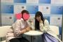 【大写真会】SKE48竹内彩姫がほっぺにつんしてる！！！