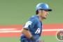 【朗報】大田泰示さん、うっかりホームラン王争いに加わってしまう