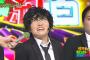 キンタローの平手のモノマネがそっくりすぎて欅坂ヲタ激怒ｗｗｗｗｗｗｗｗ