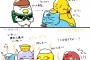 【パ順位スレ】西===-ソ日==-//-=-オ-ロ====楽【2018/05/15】