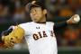 【悲報】田口麗斗 防御率5.23 	