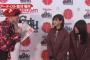 【欅坂46】渡邉理佐、菅井友香がインタビューで女子力チェックに挑戦！【GirlsAward 2018 SPRING/SUMMER】