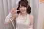 SKE48都築里佳「 #二次元同好会 新会員加入のお知らせ」