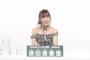 【悲報】SKE48須田亜香里さん、公演デビューしたばかりの矢作萌夏に総選挙アピールコメント再生数で完敗・・・
