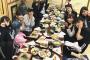 【乃木坂46】アンダーライブ全国ツアー中部シリーズ北陸編のご飯会＆集合写真！
