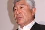 【会見LIVE】日大・内田前監督「指示はしてない。反則も見ていない」 	