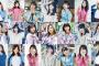 【乃木坂46】白石、西野らへんが卒業したあとの選抜ってこんな感じ・・・？