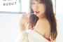【SKE48】須田亜香里「私はブスですか？可愛いですか？」 	