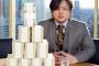 秒速で１億円稼ぐ与沢翼さんの現在ｗｗｗｗｗｗ