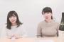 声優の佐々木未来さん（声○胸◎顔○出演アニメ◎）
