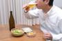 子供が生まれるまであと一か月なんだけど旦那が晩酌止める気配がなくモヤモヤする