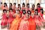 SKE48江籠裕奈「みなさんのおかげで1番豪華なドレス着れました」