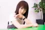 SKE48鎌田菜月 AbemaTV将棋chインタビュー第三弾「将棋ガールぶりがさらに加速」