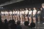 【速報】NGT48 2期生16名お披露目キタ━━━━(ﾟ∀ﾟ)━━━━!!【辞退者は3名】