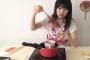 【悲報】チーム8吉川七瀬が作ったチョコバナナが酷いｗｗｗ