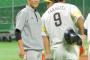 坂本→3000本安打　秋山→2000本安打　柳田→1500本安打という風潮