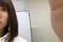 【欅坂46】米谷奈々未、準備中にフライング配信してしまうｗｗｗｗ【SHOWROOM】