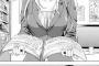 【画像】美少女「お、おま、、（だめっ、ここから先は言えないよぉ、、）」