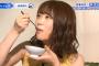 【乃木坂46】秋元真夏はいい表情するなぁ〜〜〜