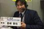 解説者になって「えっ、こいつこんなキャラだったのかよ」と驚いた元プロ野球選手